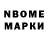 Метадон VHQ MsBlkmoses