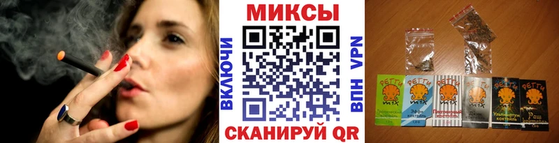 купить наркотик  kraken   darknet Telegram  Славск  Бутират BDO 