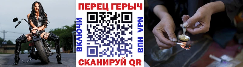 blacksprut как войти  Славск  ГЕРОИН Афган 