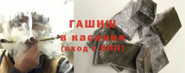 кокаин премиум Навашино