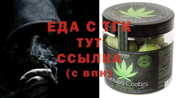 кокс Михайлов