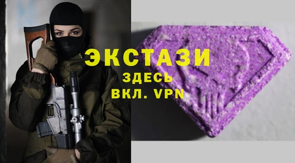 apvp Наволоки