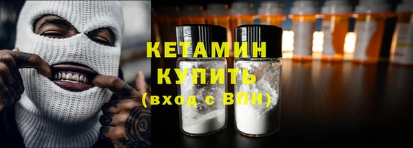 кокс Михайлов