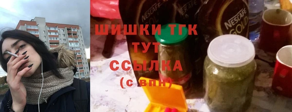 кокс Михайлов