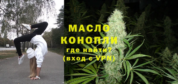 кокс Михайлов