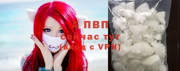 прущая мука Надым