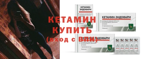 кокс Михайлов
