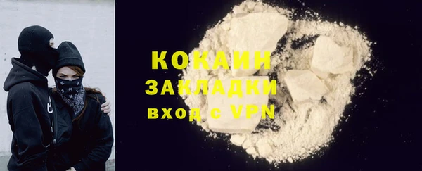 apvp Наволоки