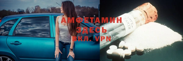 кокс Михайлов