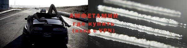 кокаин премиум Навашино