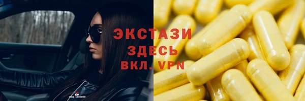 прущая мука Надым