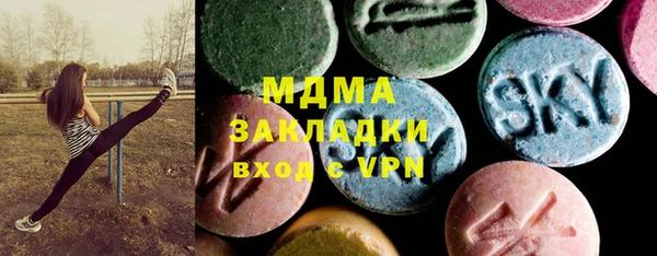 apvp Наволоки