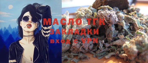 прущая мука Надым