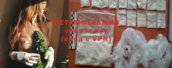 apvp Наволоки