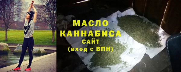 apvp Наволоки