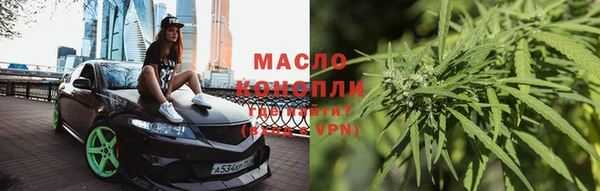 apvp Наволоки