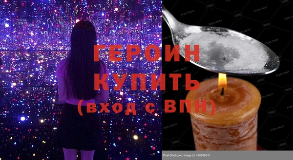 прущая мука Надым