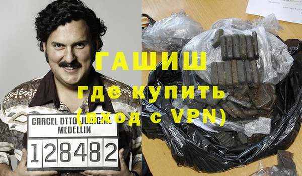 прущая мука Надым
